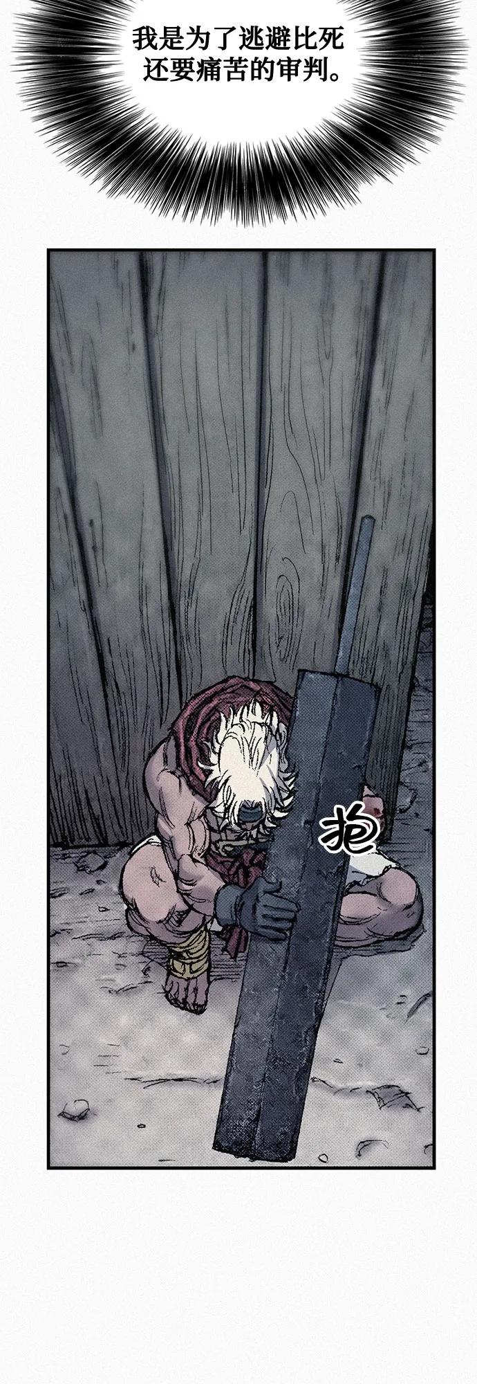 第180页
