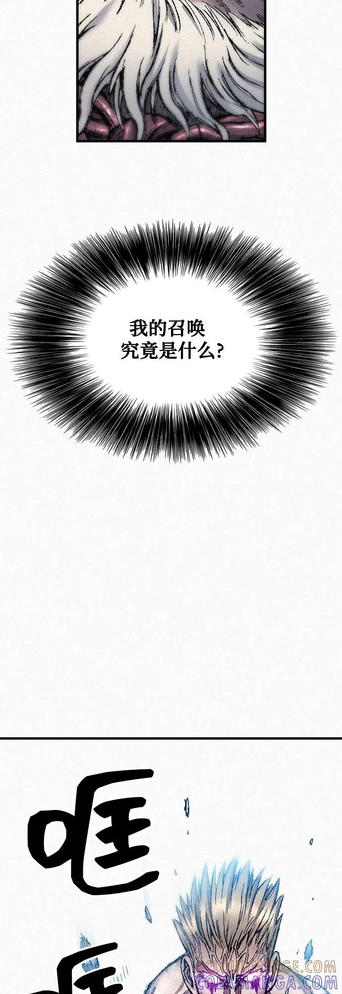 第196页