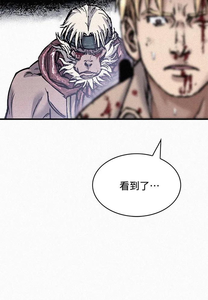 第240页
