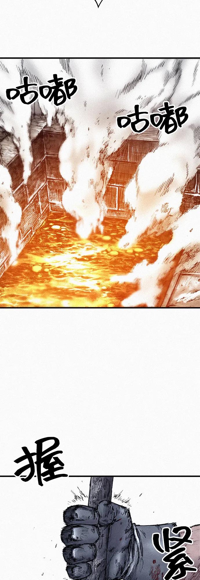 第264页