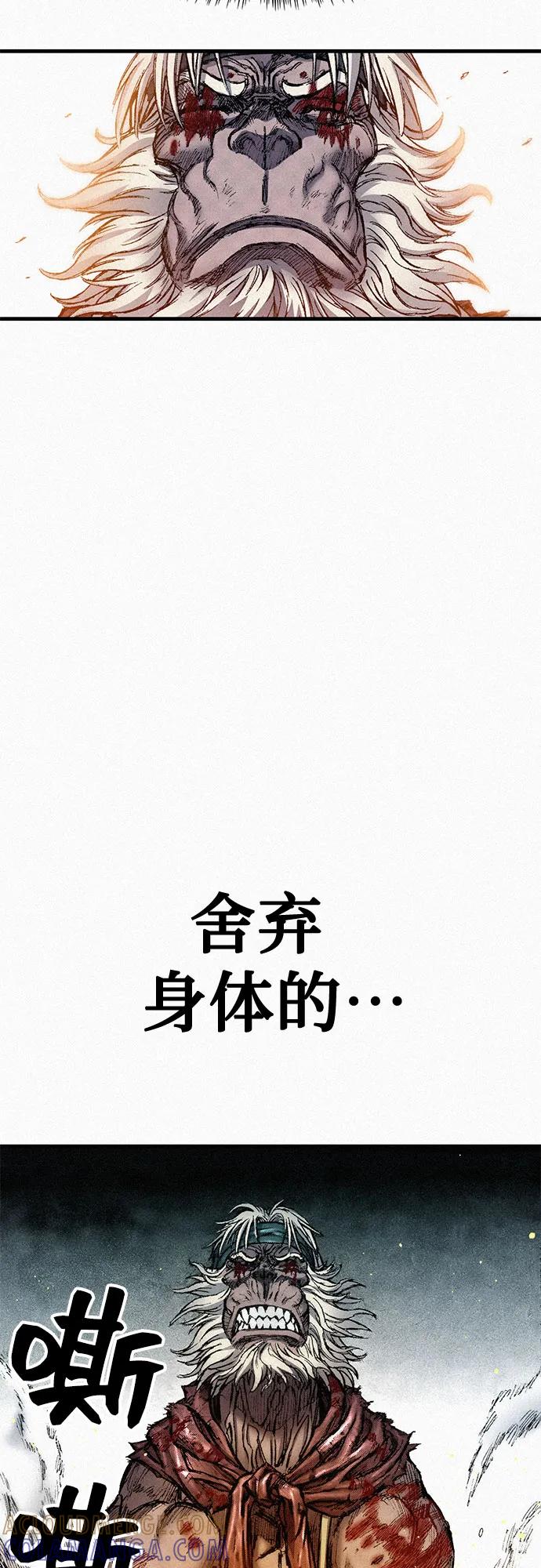 第280页