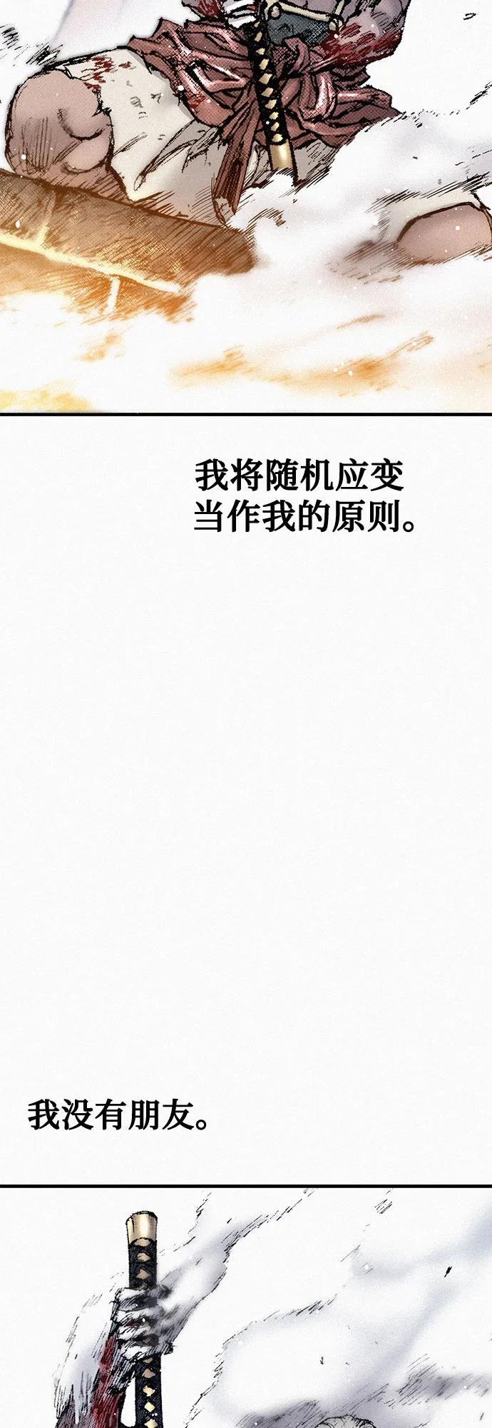 第216页