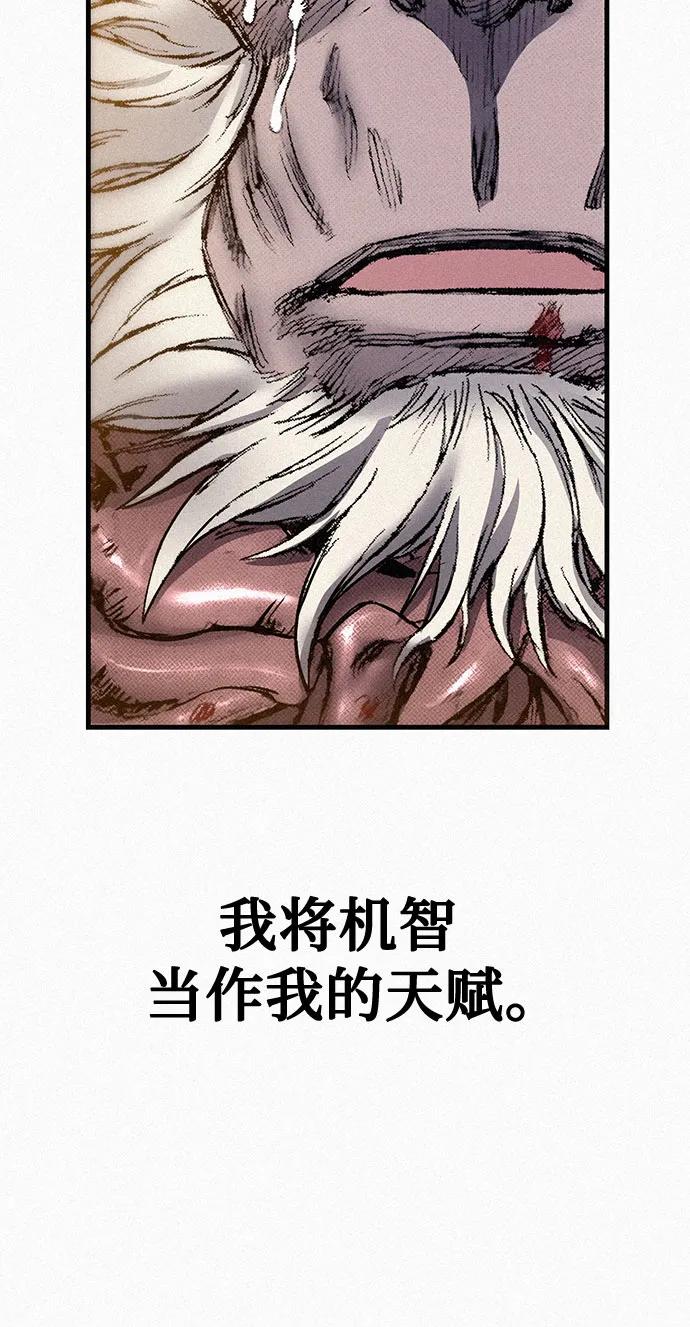 第236页