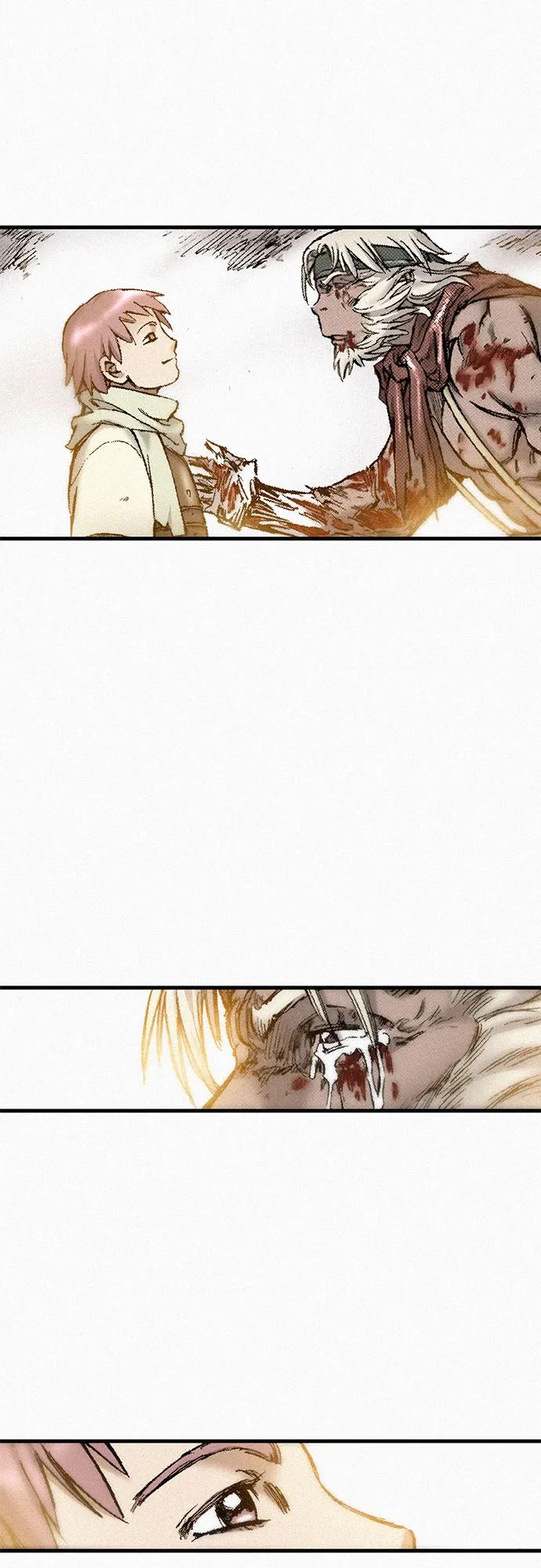 第240页