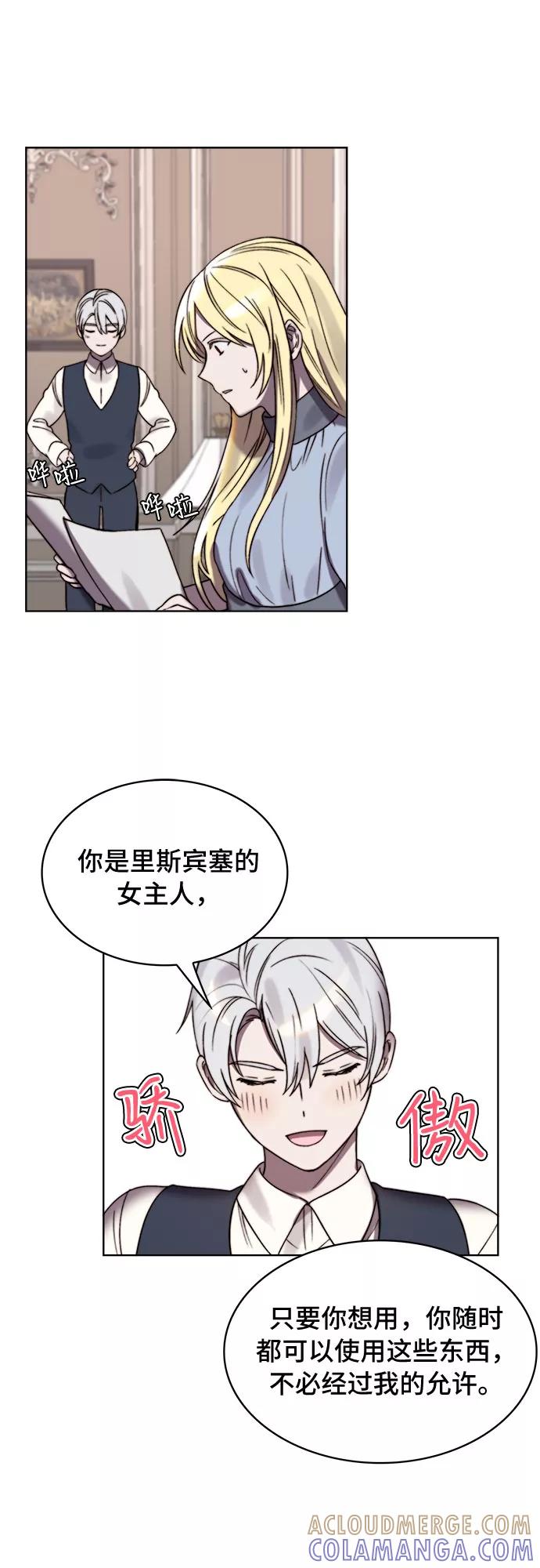 第52页
