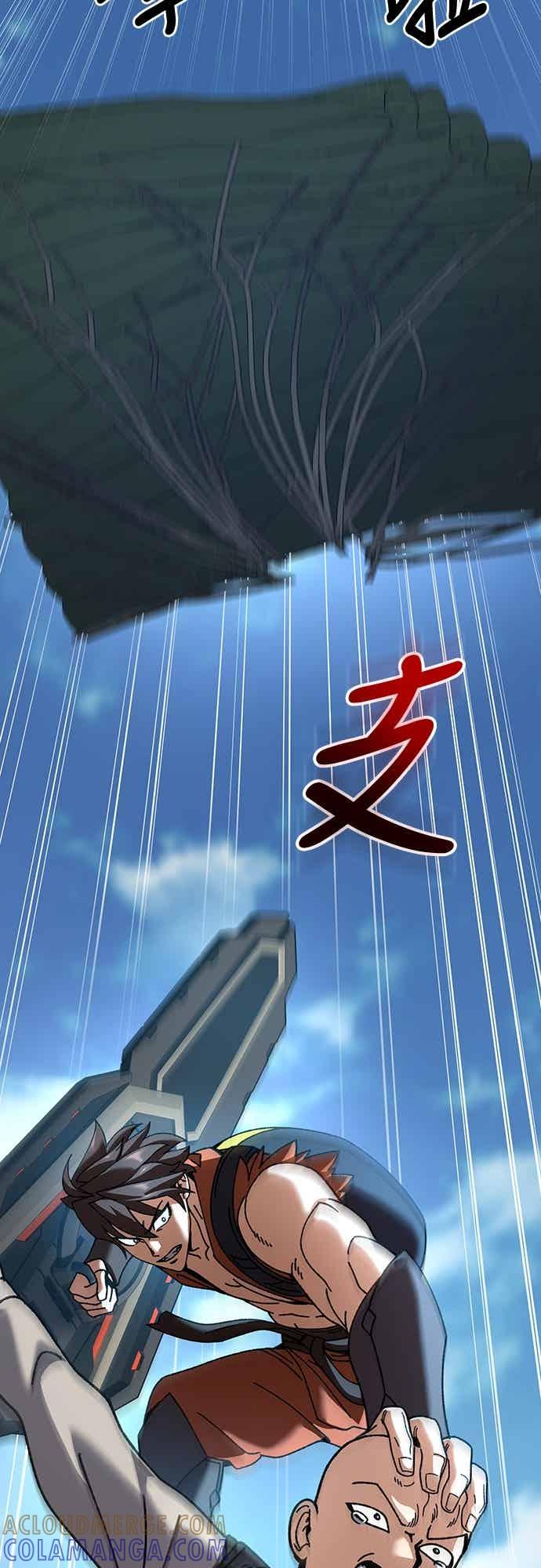 第82页