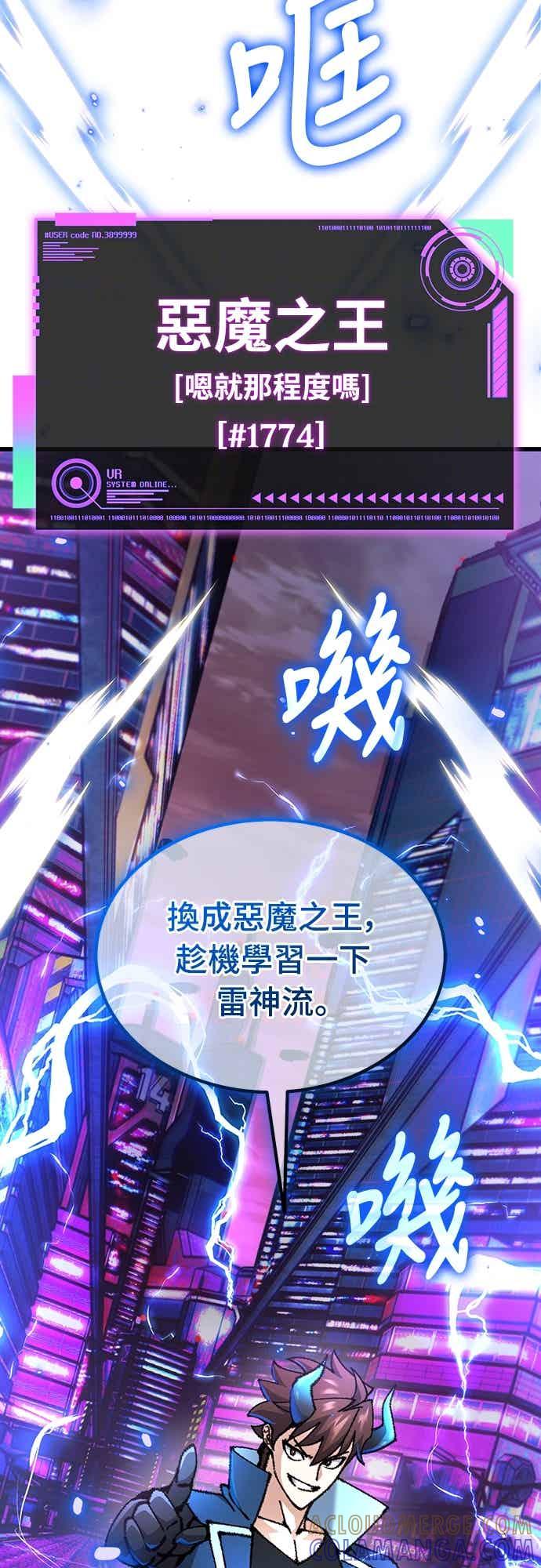 第85页