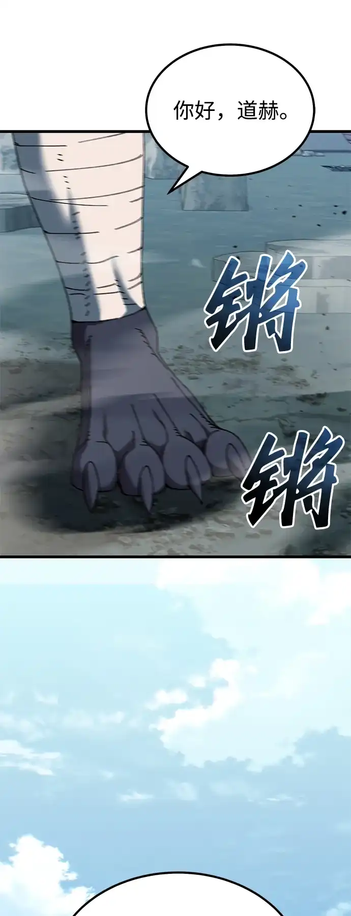 第121页