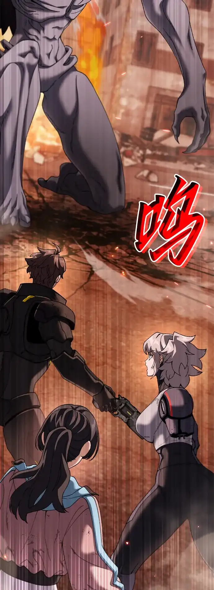 第137页