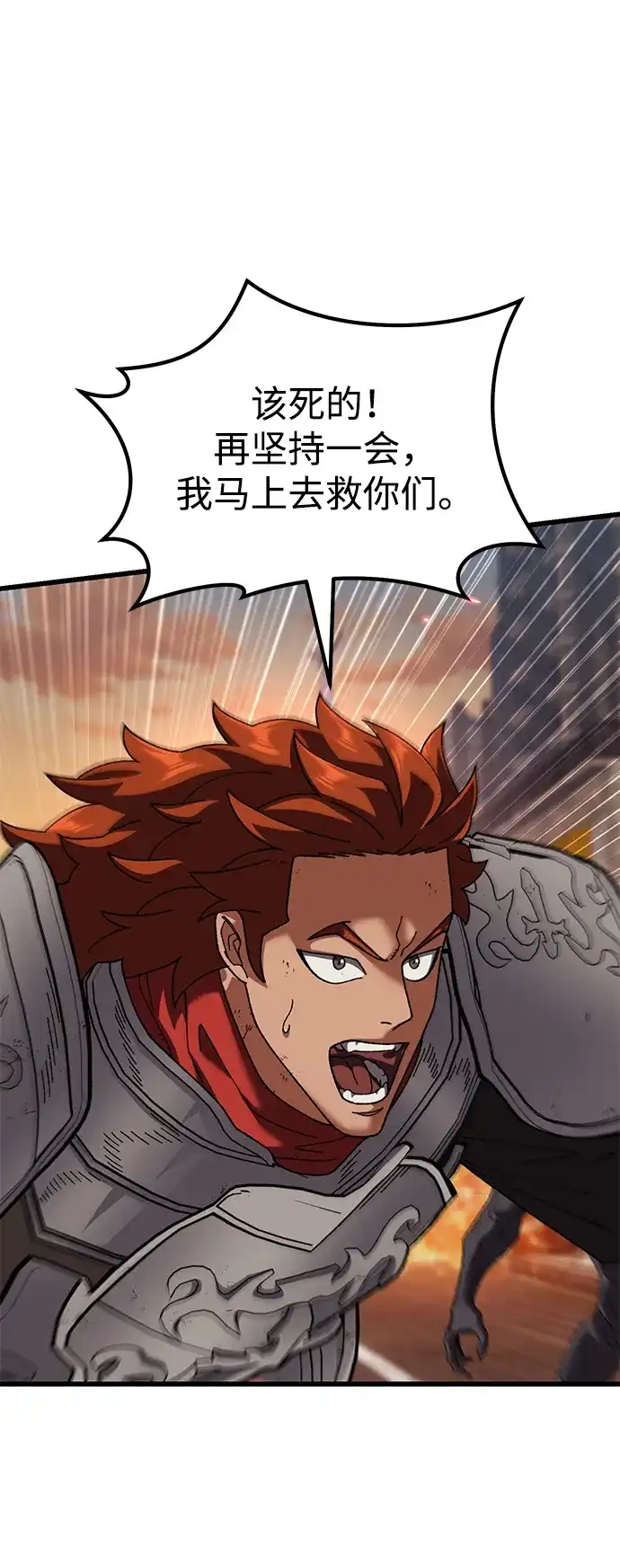 第218页