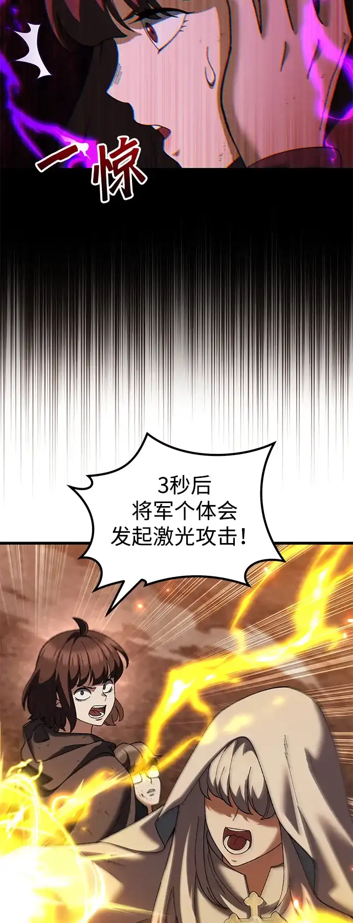 第248页