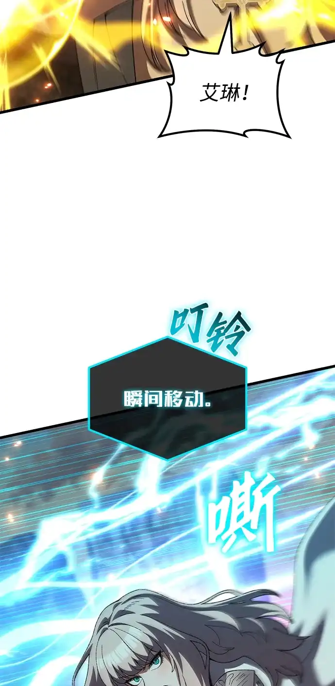 第251页