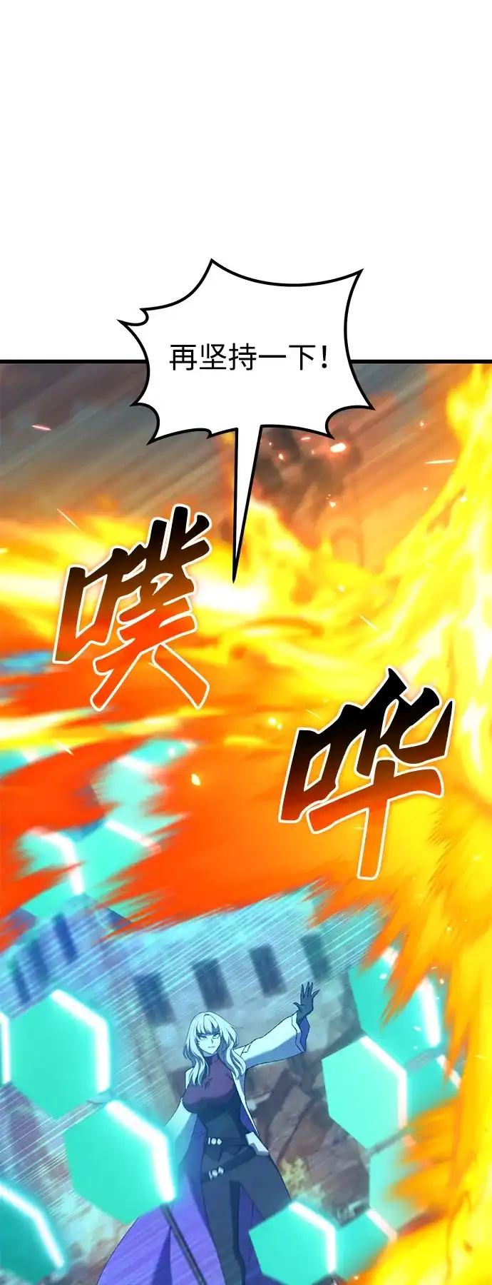 第260页