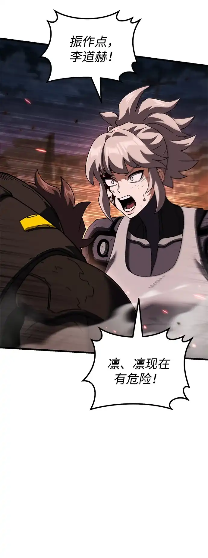 第199页