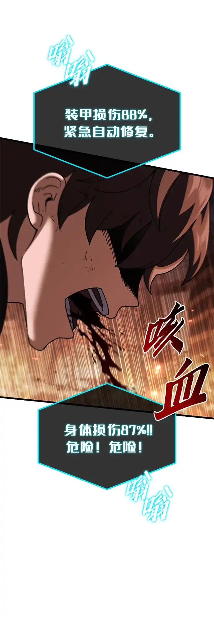 第179页