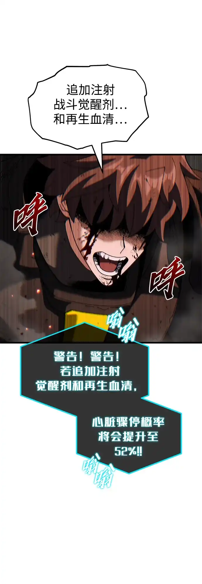 第183页