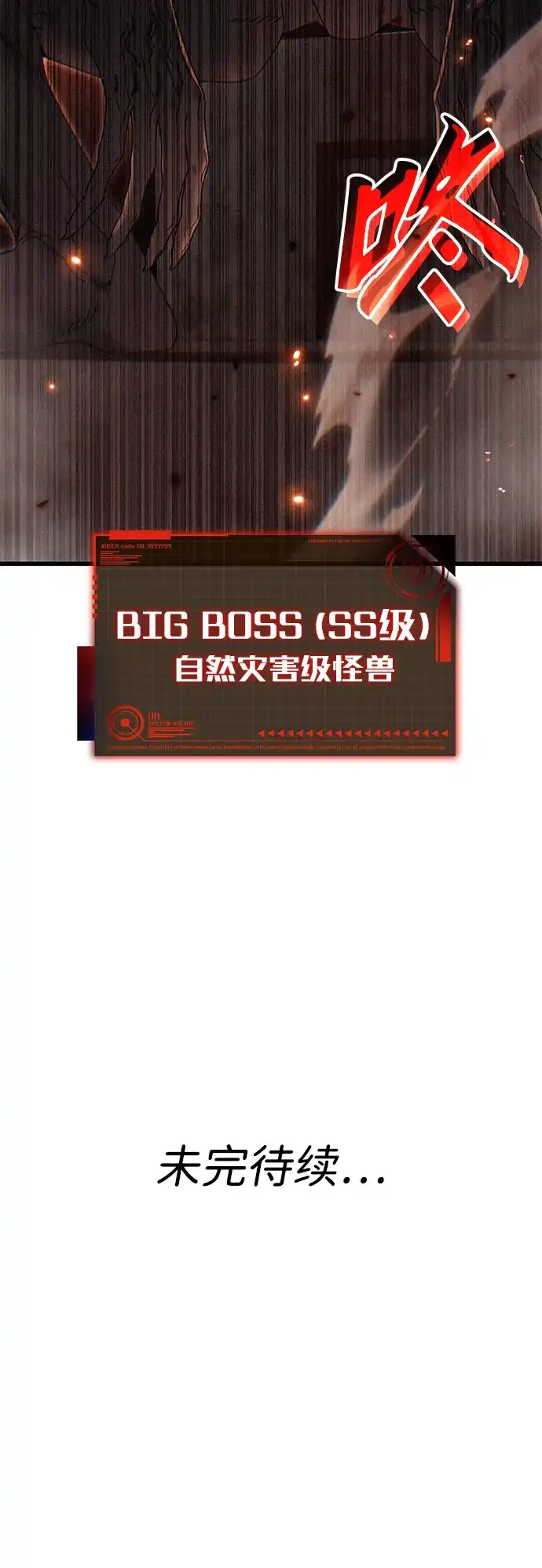 第298页
