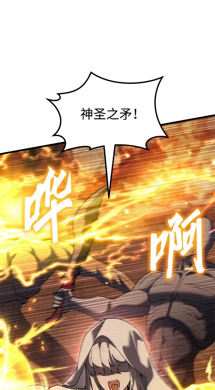 第223页