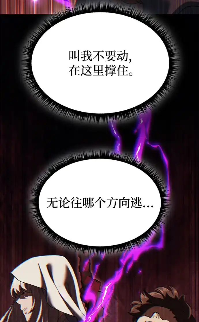 第235页