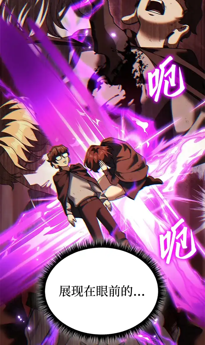 第238页
