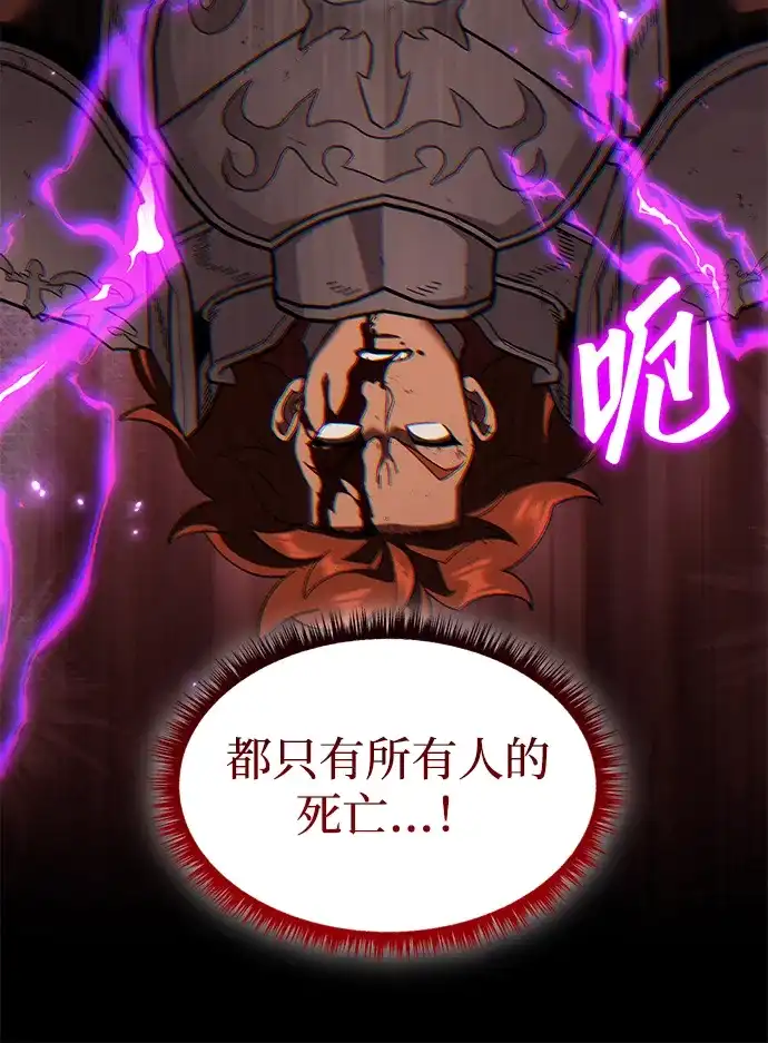 第241页