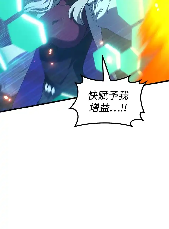 第265页