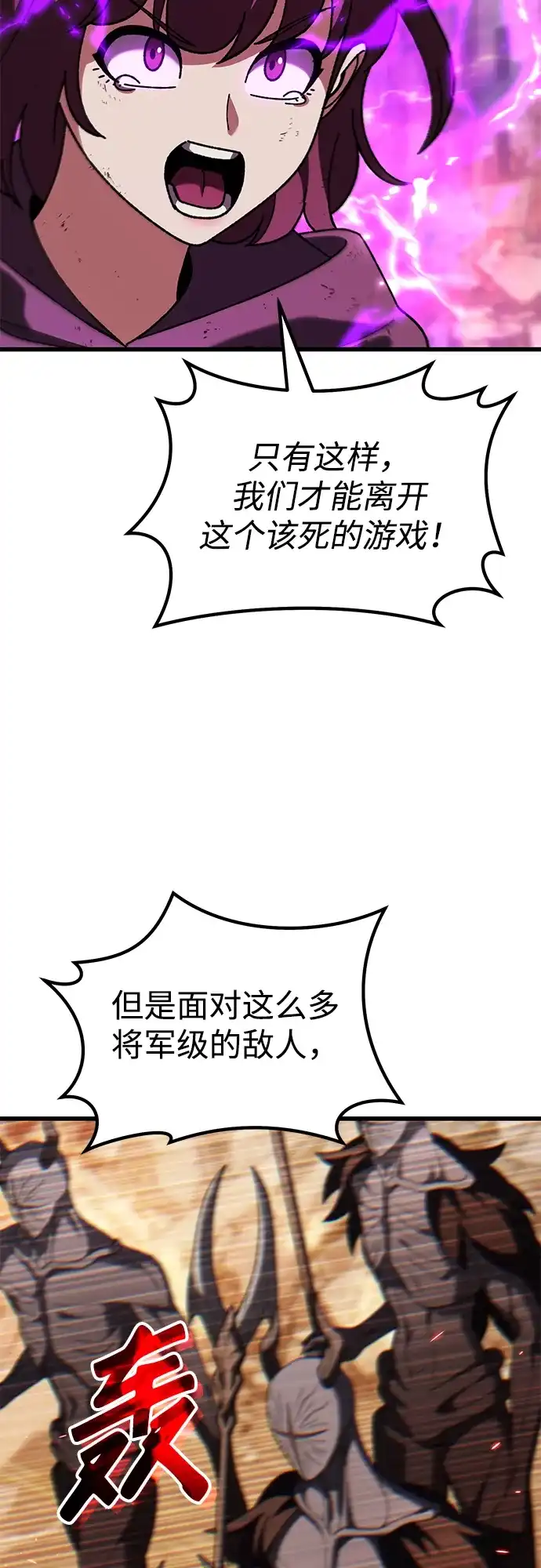 第280页