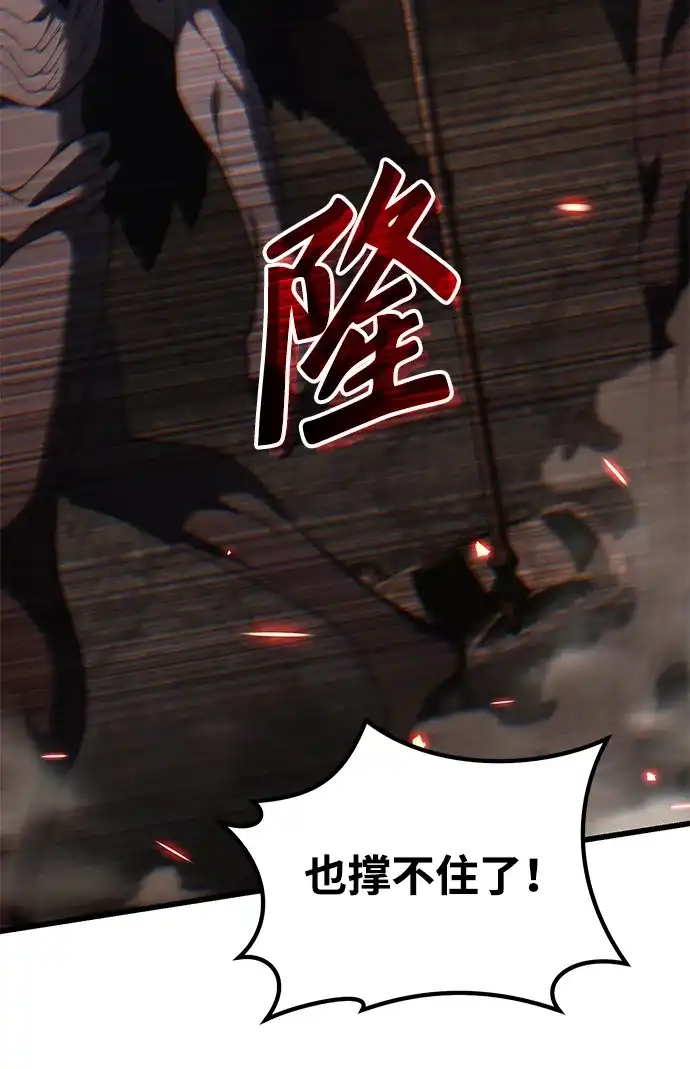 第286页