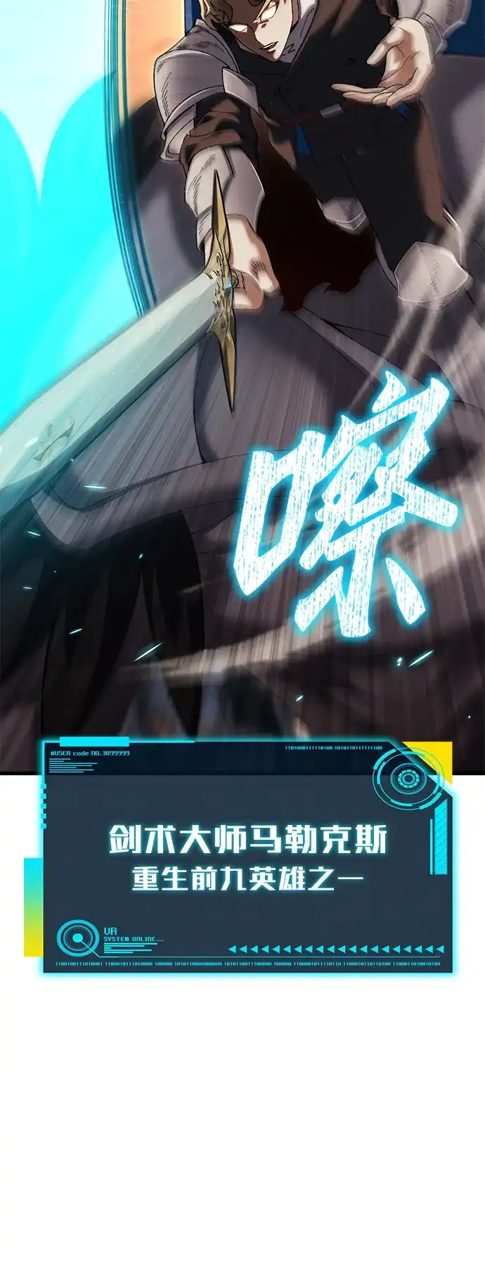 第210页