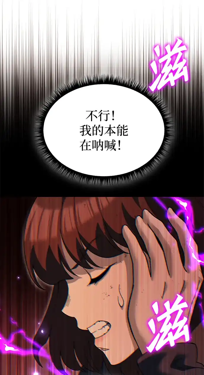 第234页