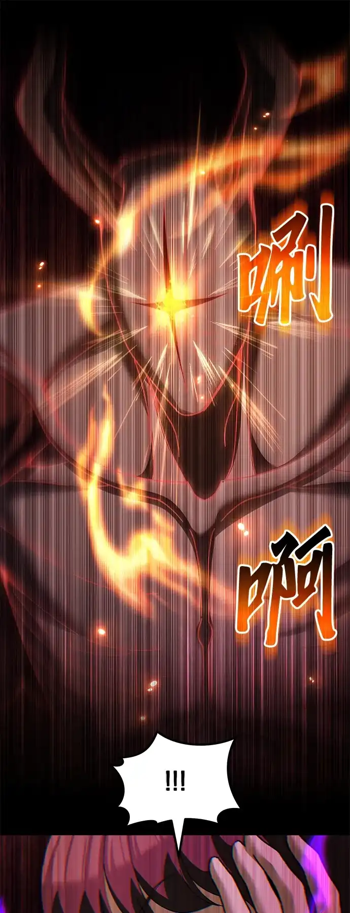 第246页