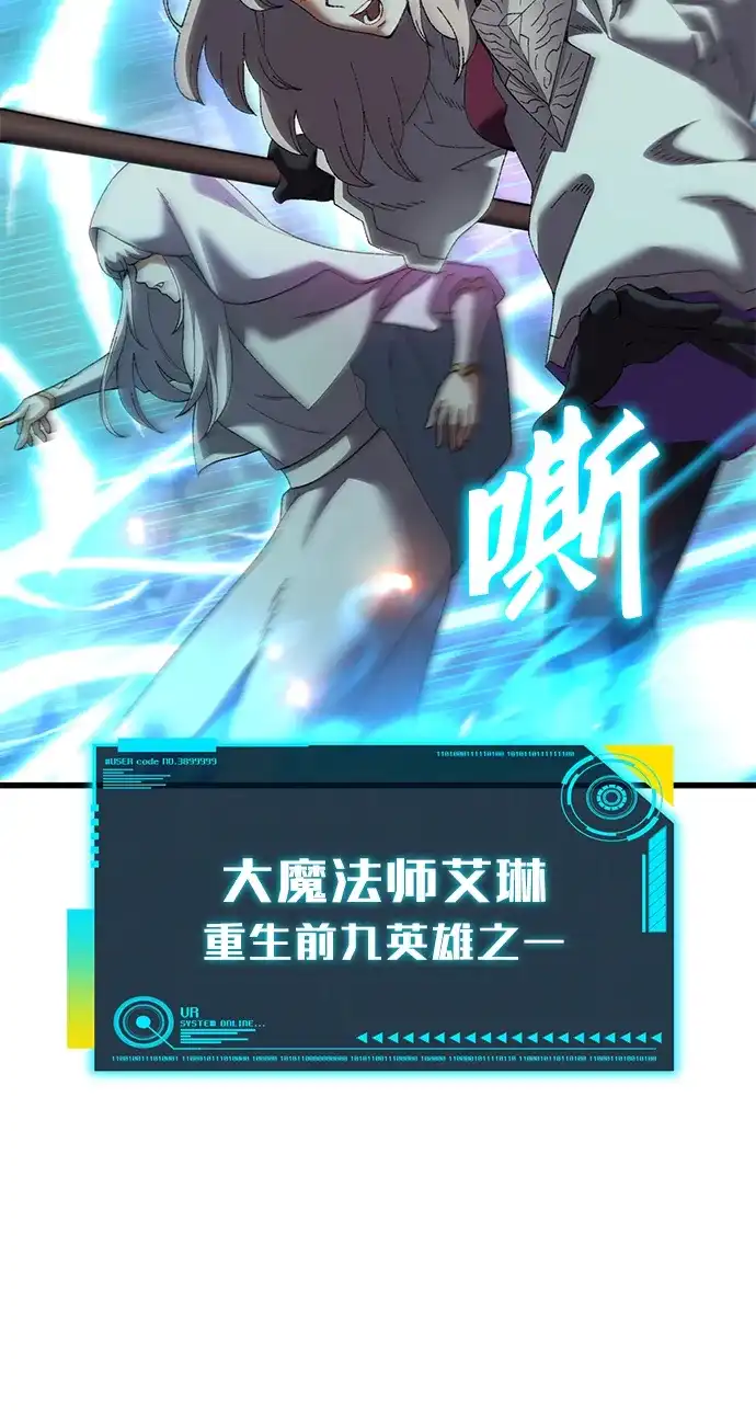 第255页