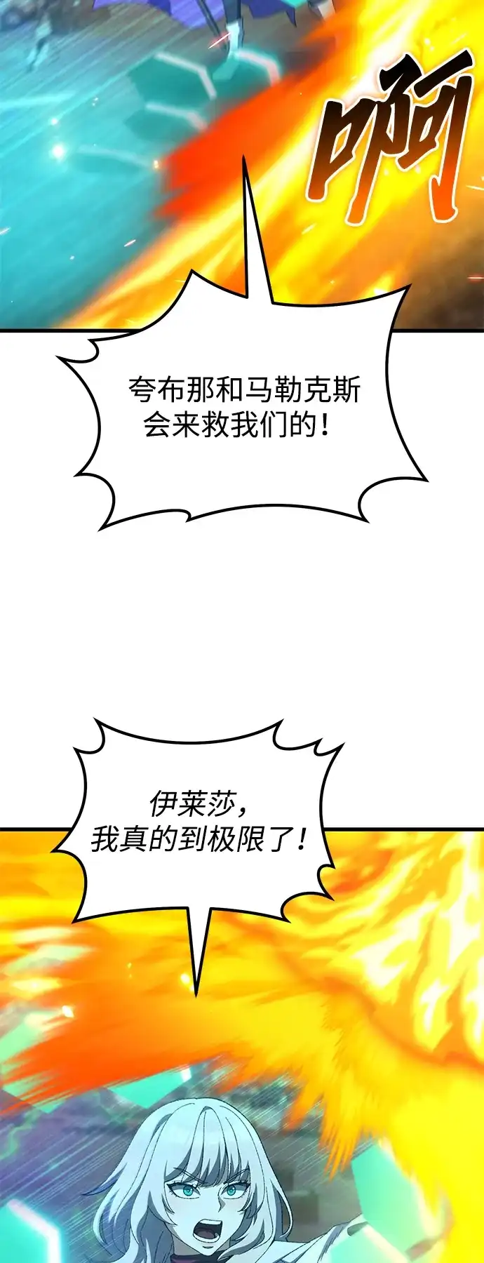 第264页