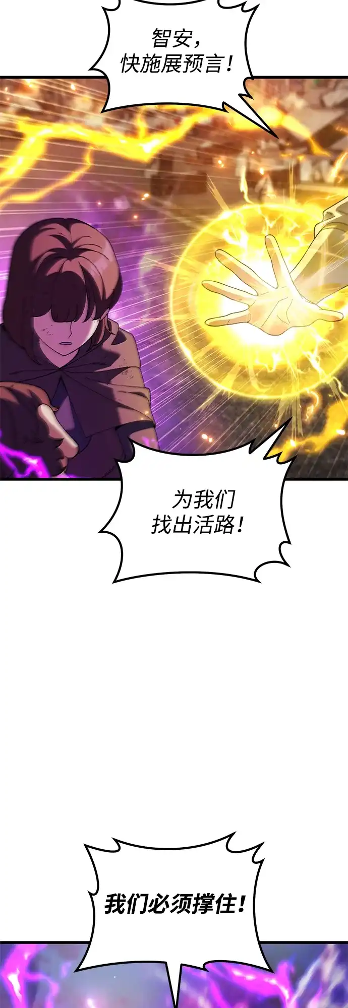 第276页