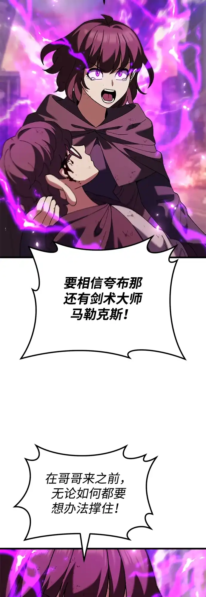第279页