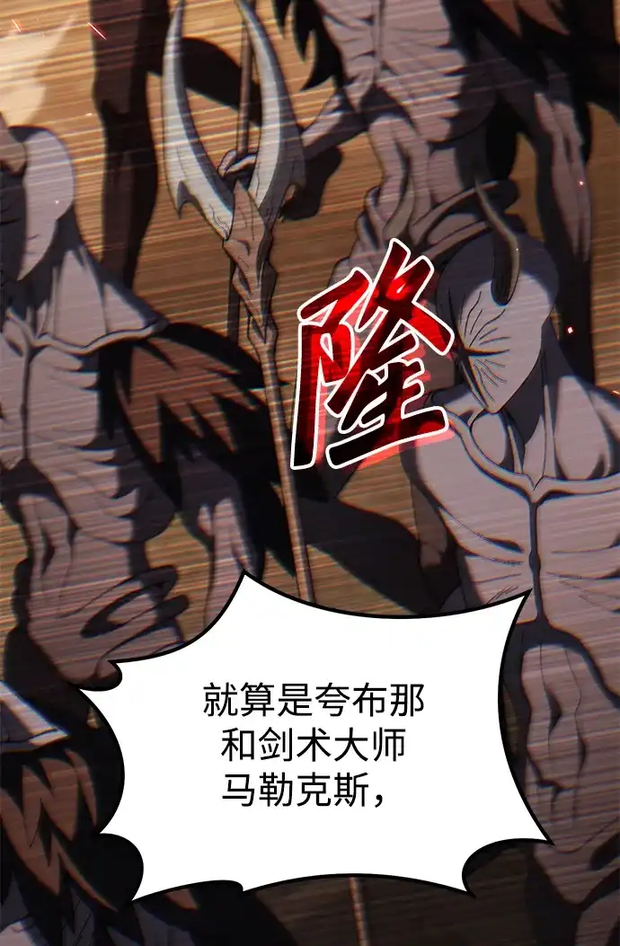 第285页