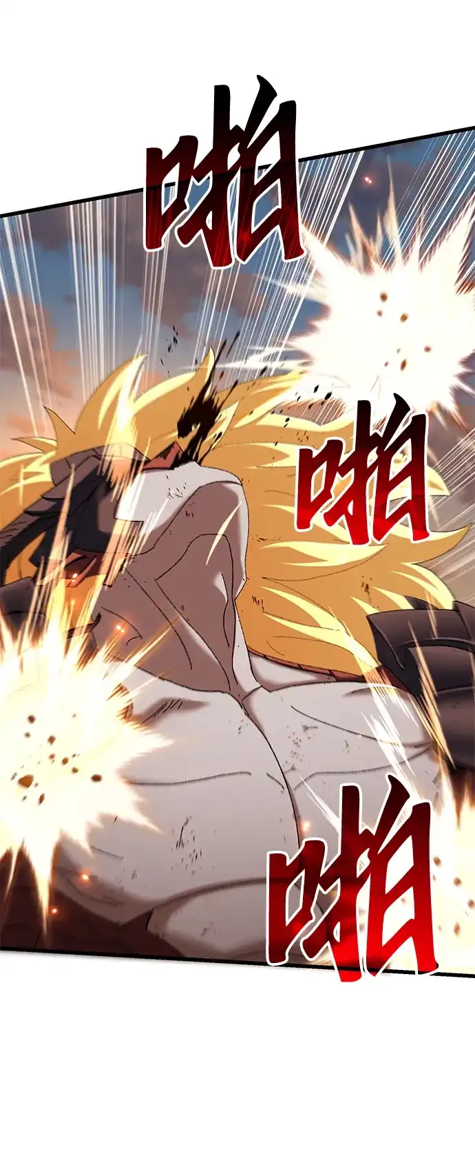 第164页