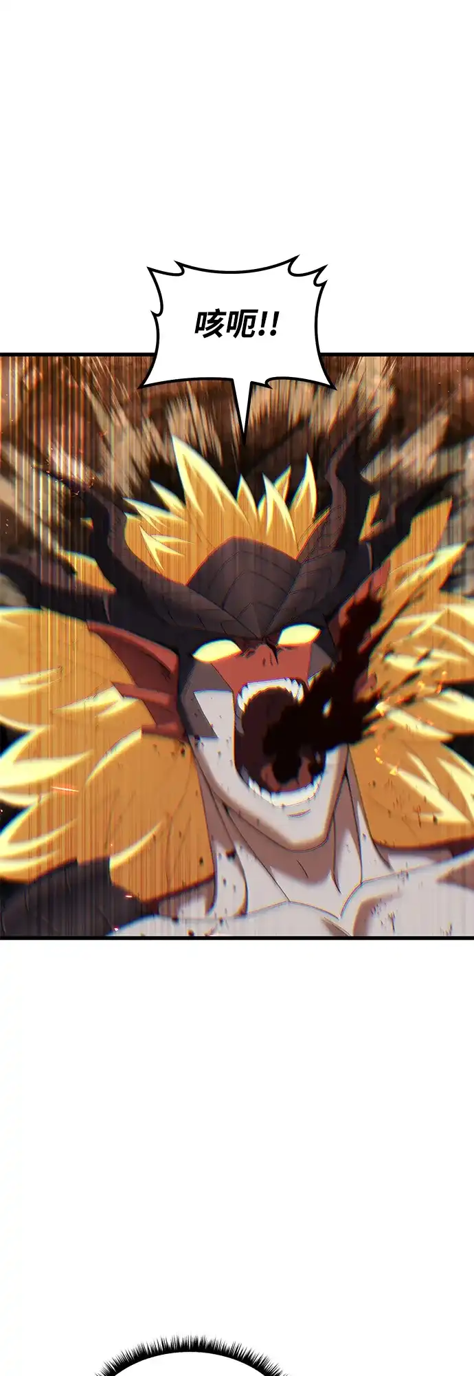 第194页