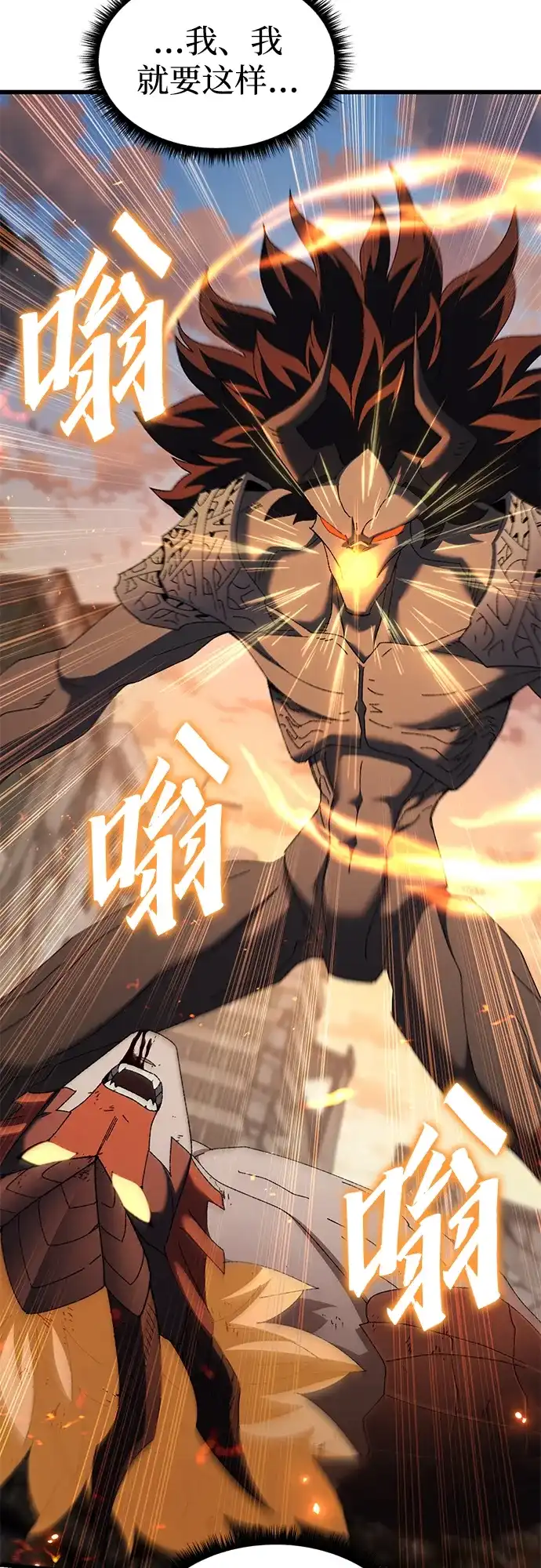 第196页
