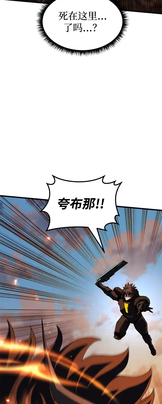 第198页