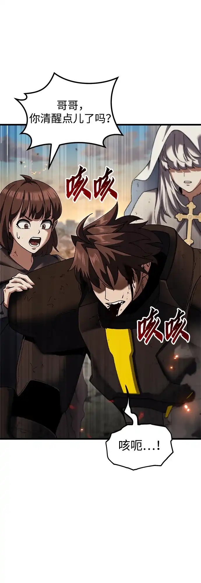 第65页