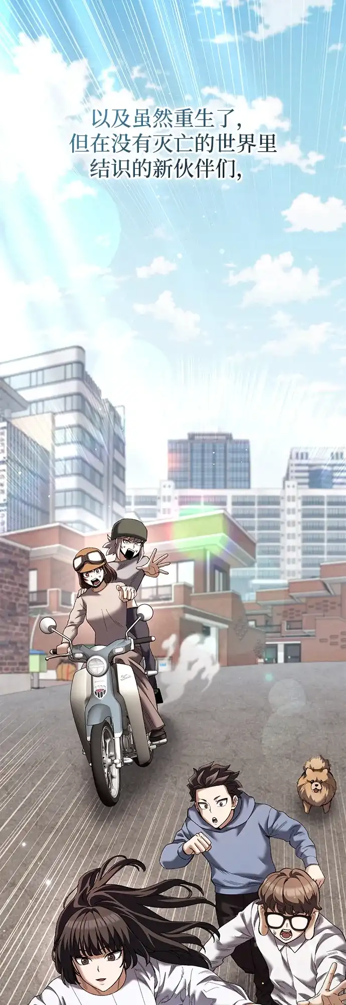 第134页