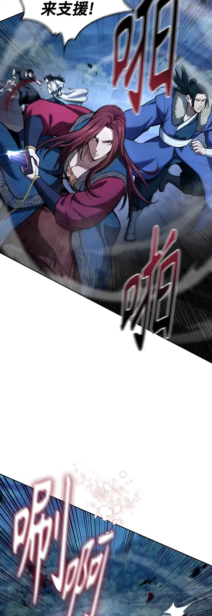 第63页