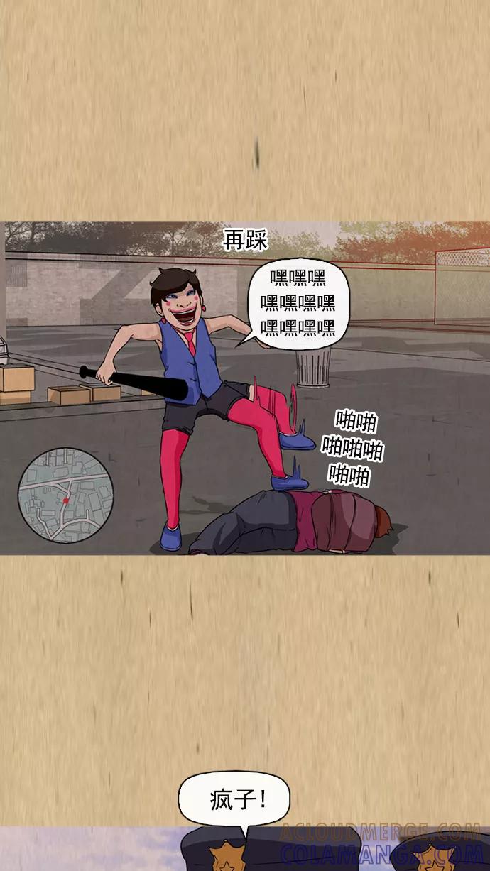 第43页