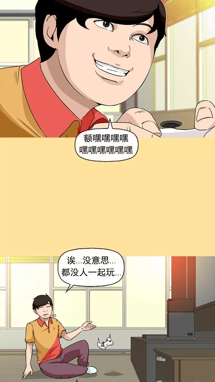 第47页