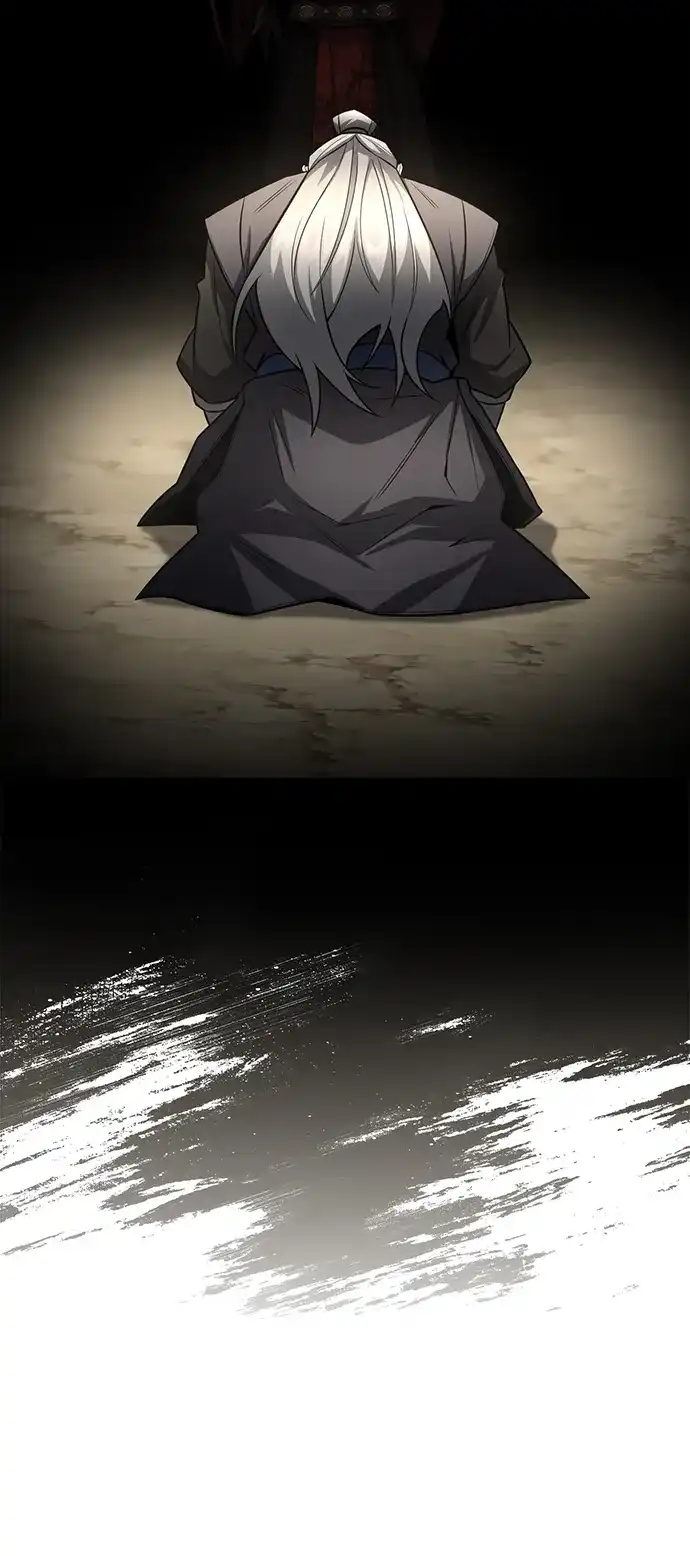 独剑复残门 第63话 第10页