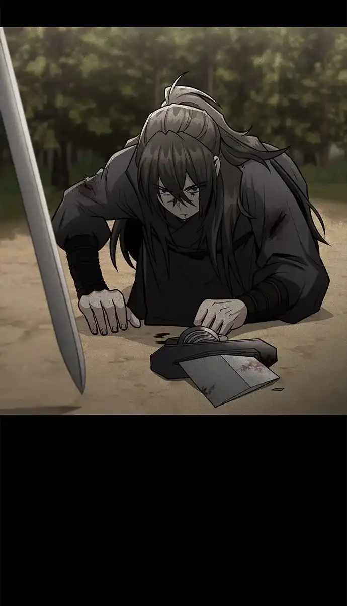独剑复残门 第63话 第20页