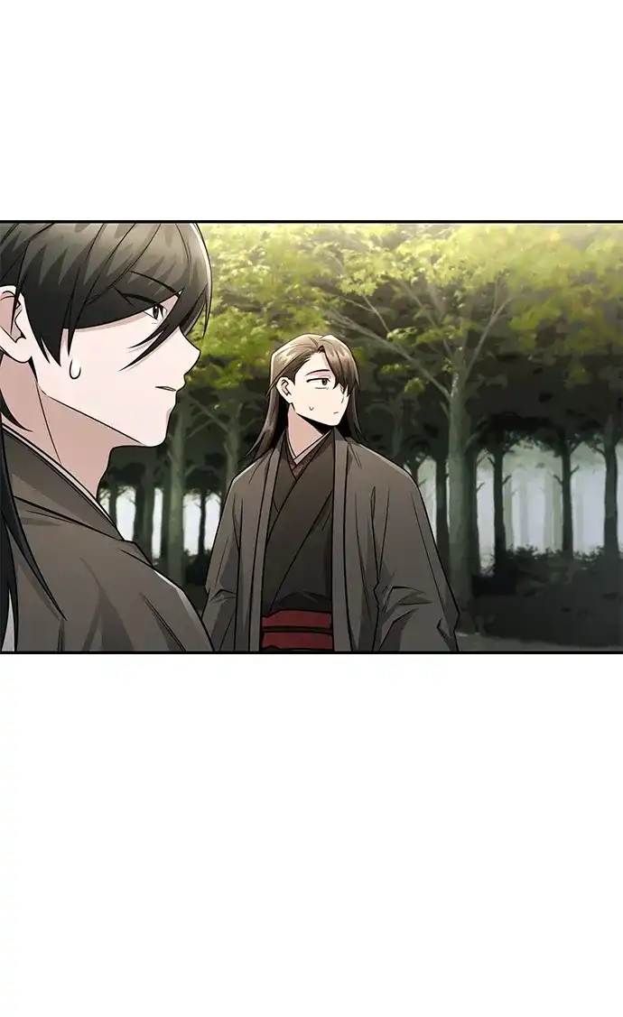 独剑复残门 第63话 第52页