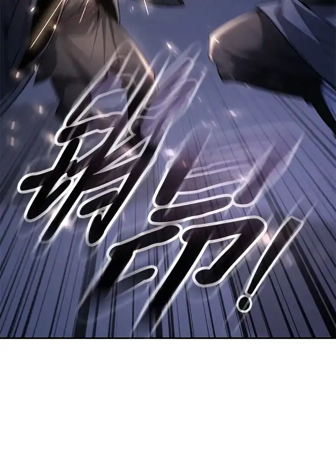 独剑复残门 第65话 第24页