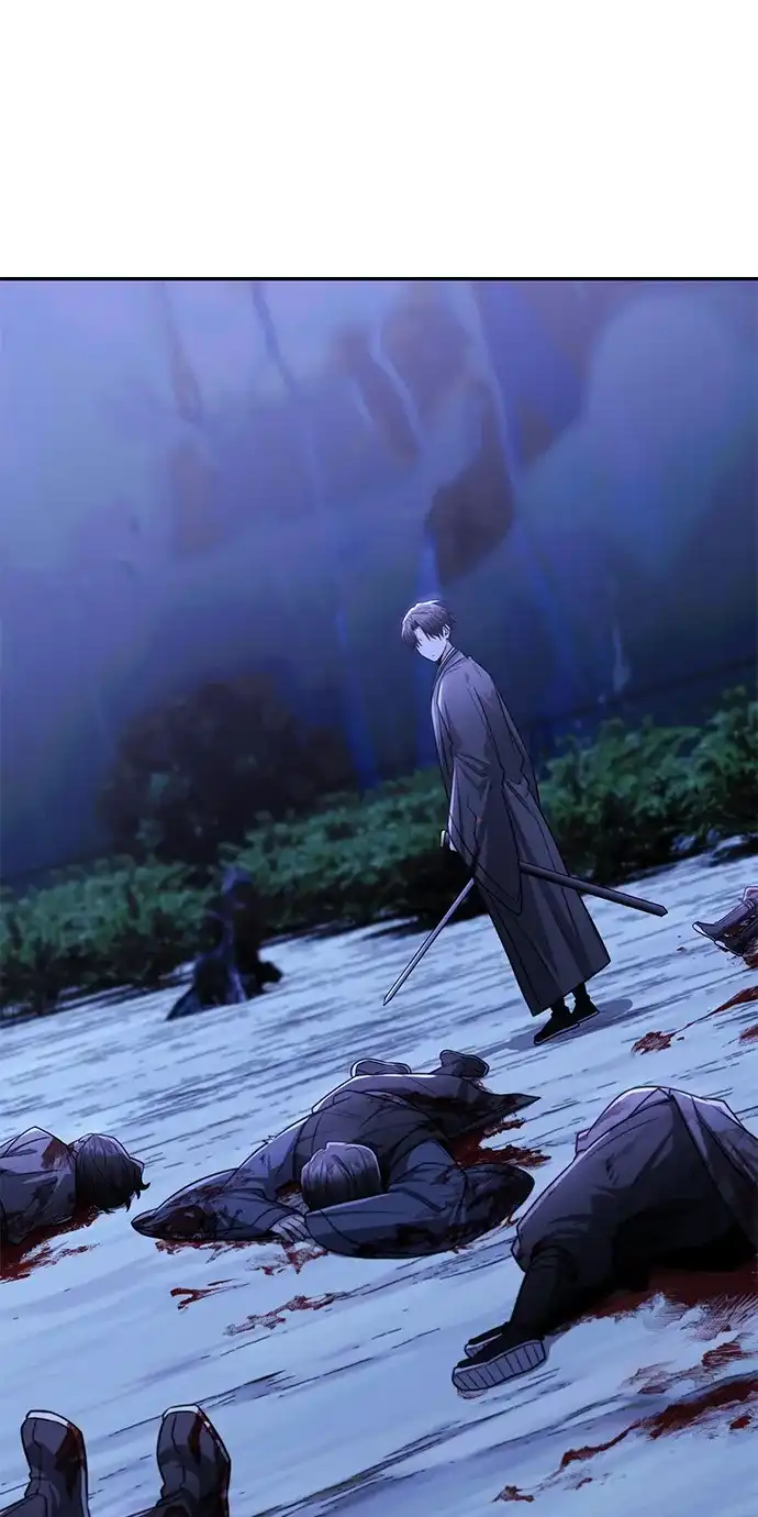 独剑复残门 第65话 第73页